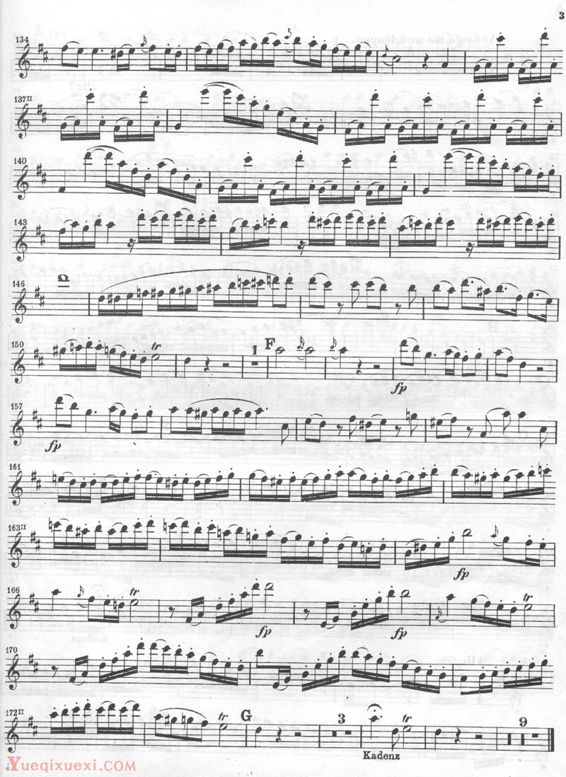 莫扎特D大调第二长笛协奏曲长笛分谱
