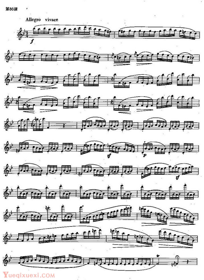 长笛练习曲100课：第86课 三连音与十六分音符转换练习曲