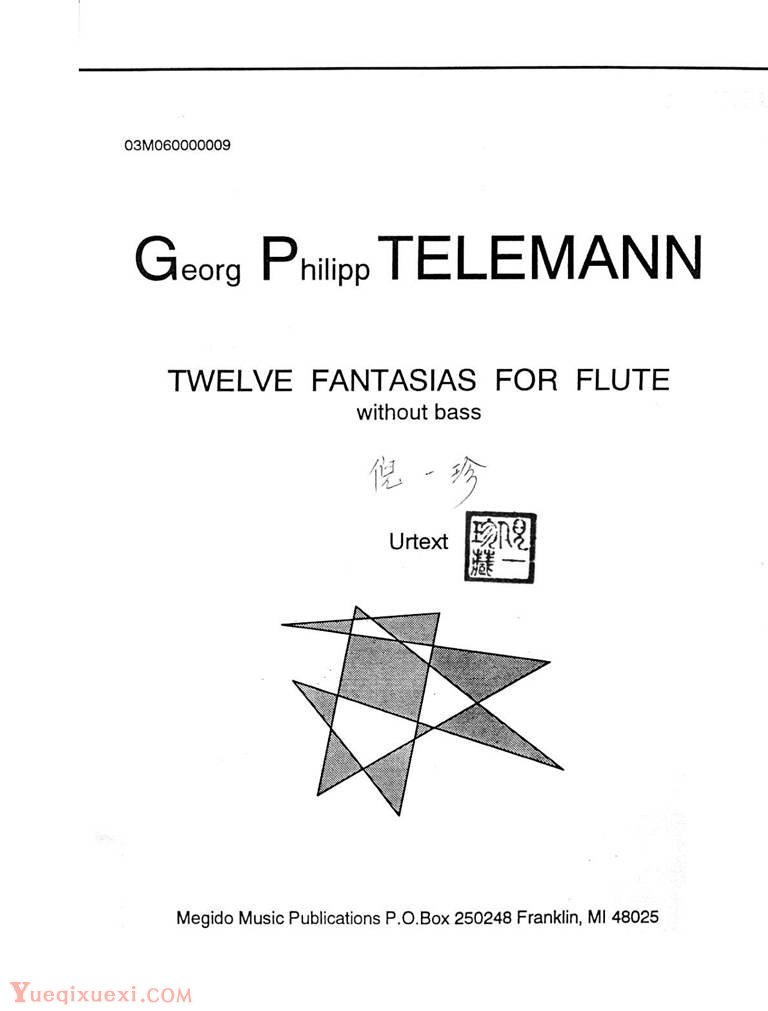 泰莱曼12首幻想曲 Telemann reverie 12