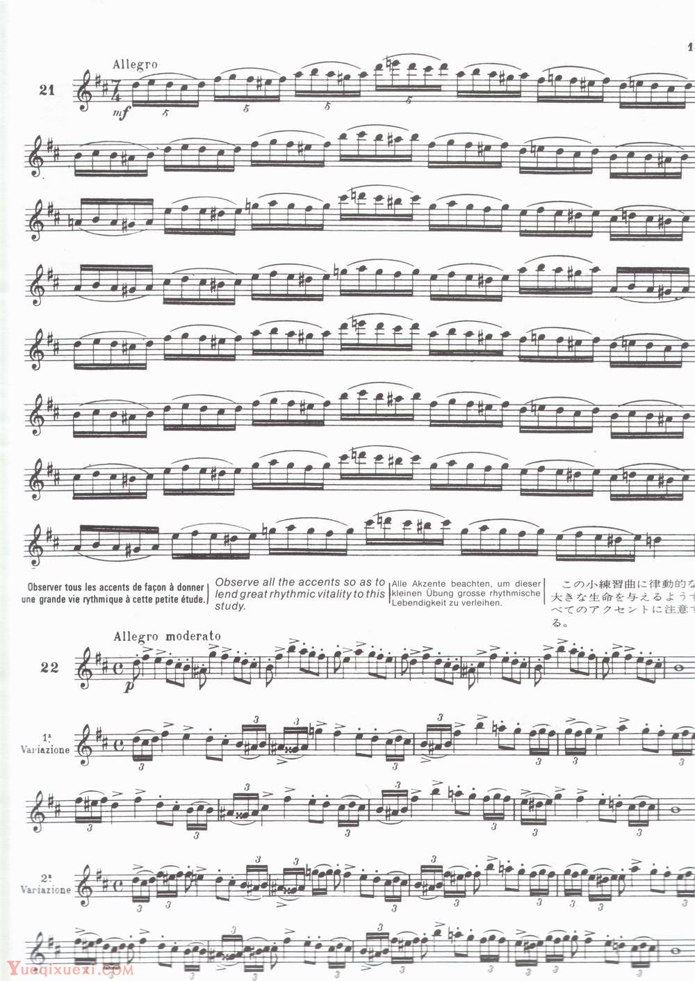 MARCEL MOYSE 24首旋律的小练习曲和变奏乐谱：第四部分 Part IV
