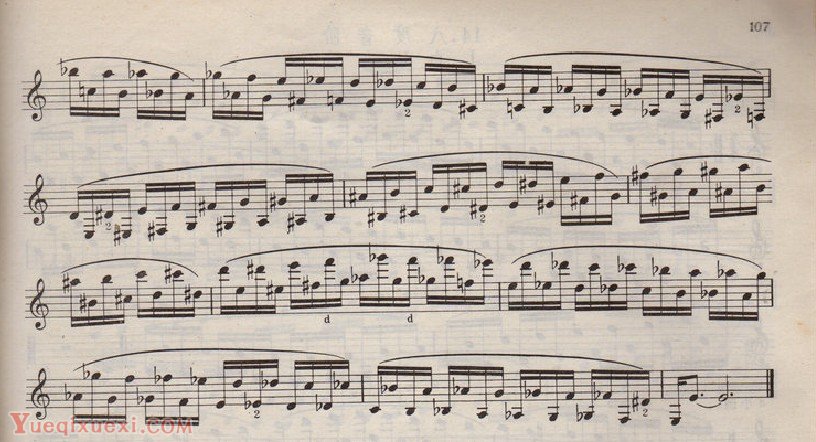 单簧管(七度音阶 半音阶小七度)每日练习谱