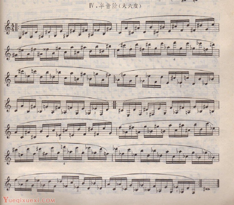 单簧管(六度音阶 半音阶大六度)每日练习谱