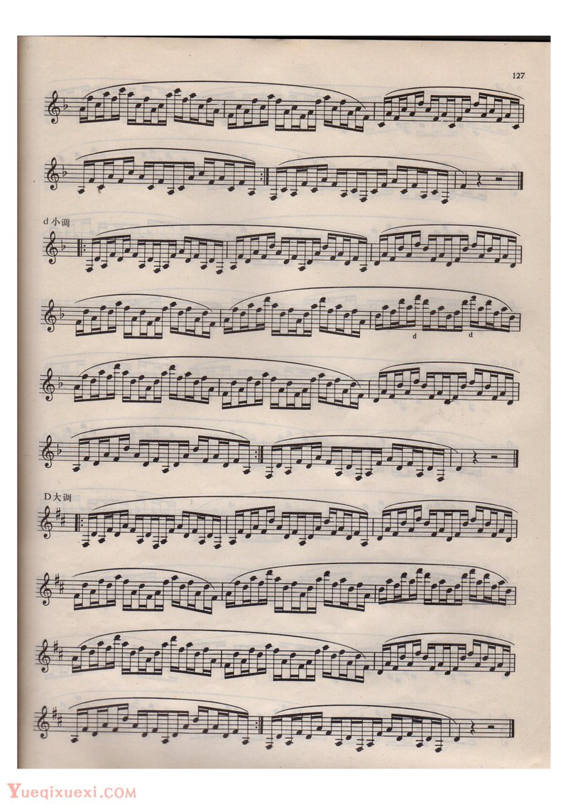 单簧管(三和弦型三连音)每日练习谱