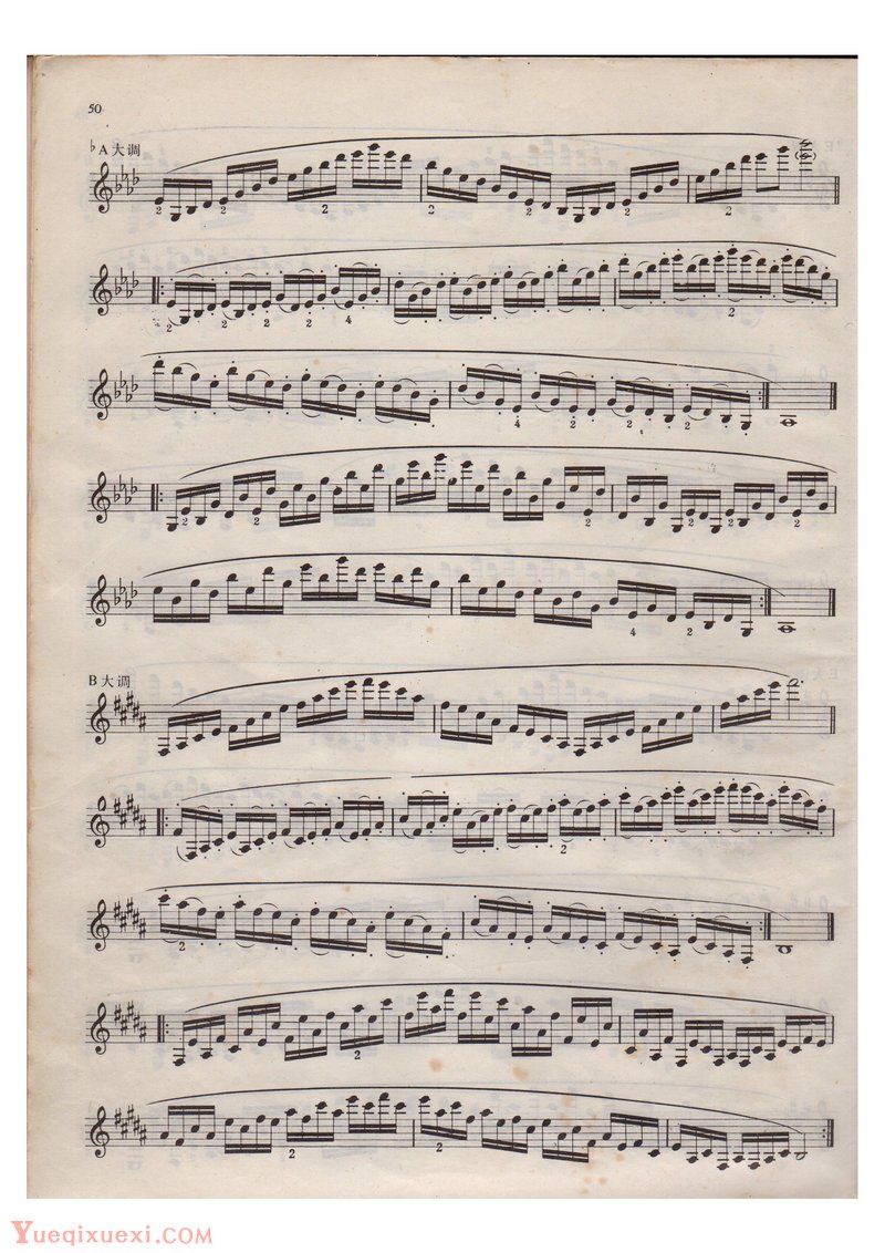 单簧管(属七和弦)每日练习谱