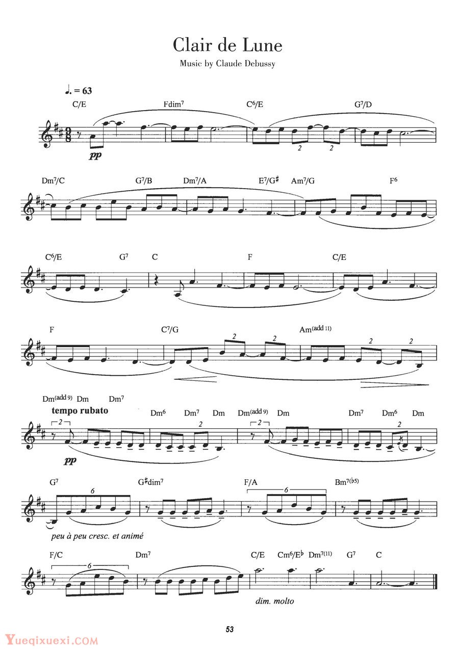 单簧管简易古典曲谱：Clair de Lune 月光曲