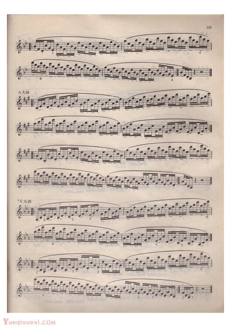 单簧管(级进六和弦 原位 自然音阶)每日练习谱