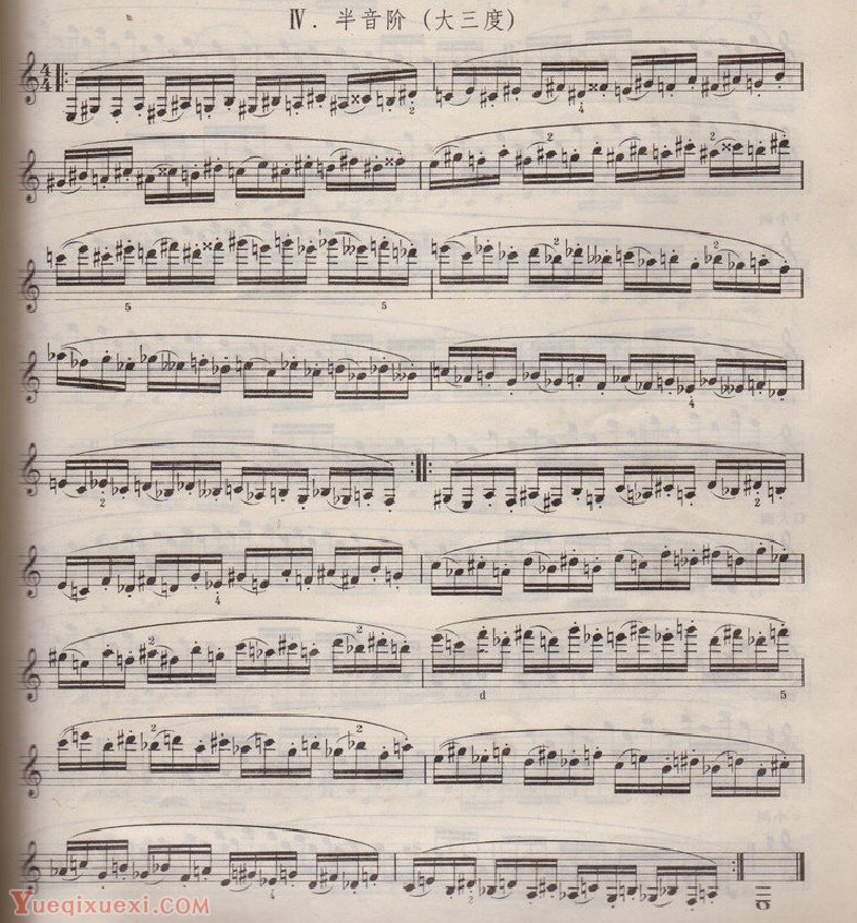 单簧管(三度音阶 半音阶大三度)每日练习谱