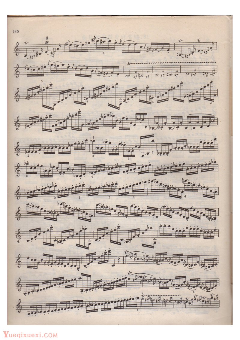 单簧管(断音和装饰音练习曲)每日练习谱
