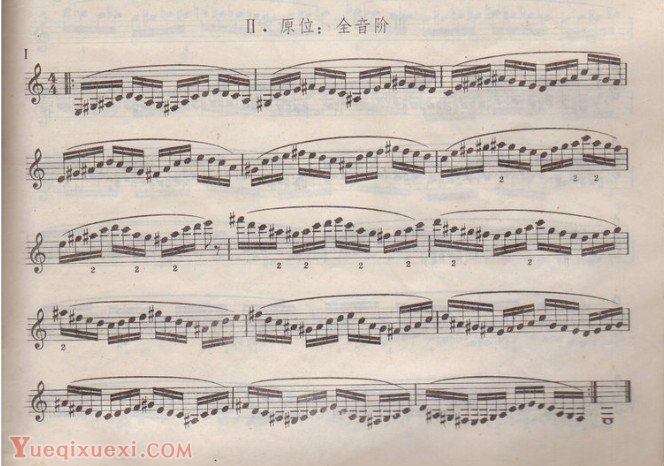 单簧管(级进回旋分解音阶原位：全音阶)每日练习谱