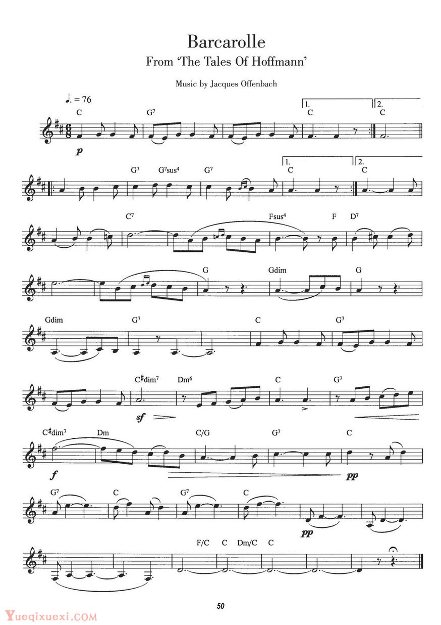 单簧管简易古典曲谱：Barcarolle 威尼斯船夫曲