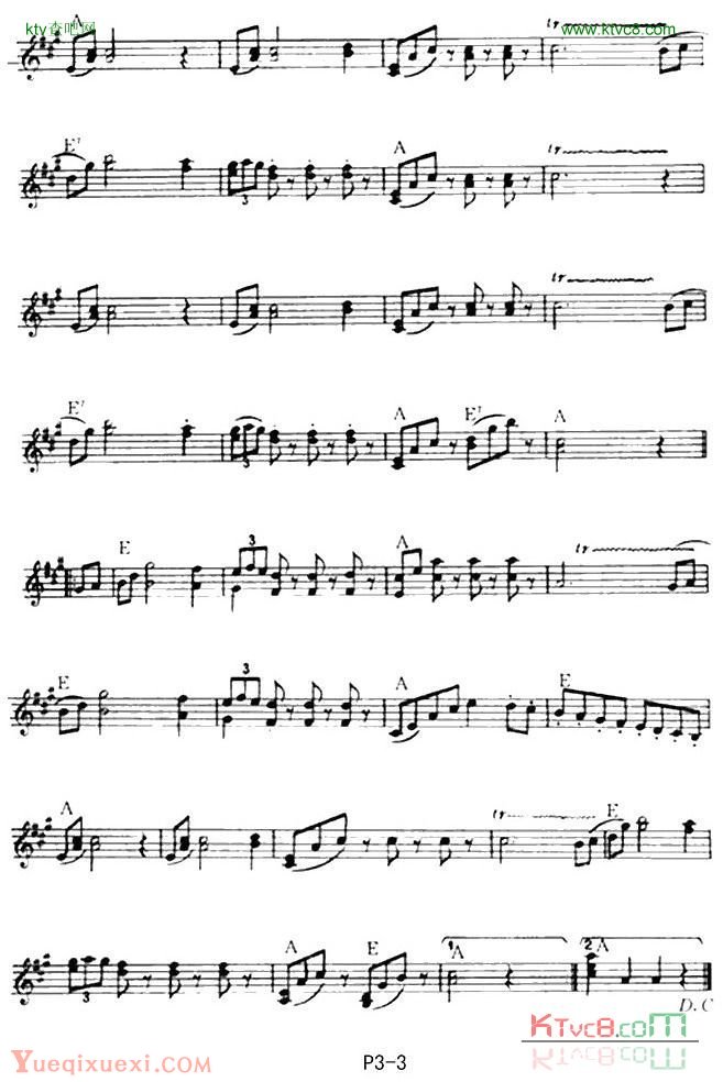 拉德茨基进行曲 电子琴五线谱带和弦