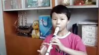  8岁朵朵演奏竖笛：茉莉花