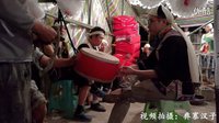  【彝寨汉子】90岁奶奶仙逝葬礼视频 递酒唢呐 贵州毕节三官寨唢呐 彝族唢呐 传统文化