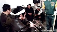  【彝寨汉子】贵州毕节彝族唢呐演奏视频 民间传统艺术 彝族传统葬礼坐堂唢呐大全
