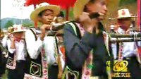  “葫芦笙”文化节 感受彝族神秘文化