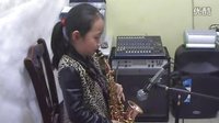  新疆双艺琴行(梦莎高音萨克斯MSSSC-401)演奏视频