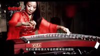  古筝名曲欣赏-《花好月圆》-中国十大古筝名曲欣赏