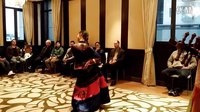  藏族弦琴+彝族传统舞蹈2016.3.27锦悦法餐厅上