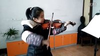  Xyz 入门练习 学琴4个月 当阳十弦小提琴教学