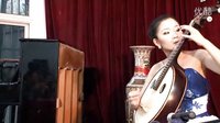 铜陵学院09音乐表演杨琨中阮独奏（3）