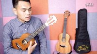  kaka尤克里里全单ukulele KUC/T-MAD23/26寸乌克丽丽 四弦小吉他
