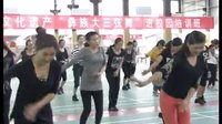  石林县“彝族大三弦舞”将作为学校课间操舞
