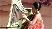  2011中国龙人古琴文化艺术节 箜篌演奏《夕阳箫鼓》