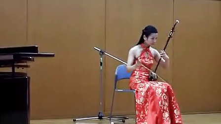  日本妹子演奏二胡名曲《赛马》