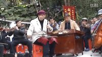  广东音乐《平湖秋月》——高胡刘仲文、越秀乐队伴奏