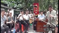  广东音乐《雨打芭蕉》——高胡刘仲文、越秀乐队伴奏