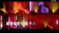  邓辉鹏上传邓丽欣 - 铃鼓咖啡店(LIVE)