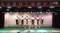  渤海活塞技校12初级班传统文化诵读《孝经》响板快板《跪羊图》