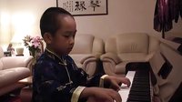  六岁钢琴神童周泰佛演奏 - 贺绿汀 - 牧童短笛.