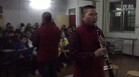  爱乐艺校学生王兆轩单簧管独奏《查尔达什舞曲》