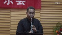  山东艺术学院  杨文峥单簧管艺术硕士独奏音乐会：威尼斯狂欢节