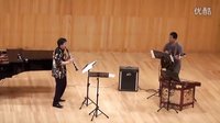  克莱兹默12 陶旭光  国际单簧管萨克斯艺术节独奏音乐会