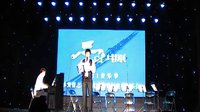  袁威  郑州单簧管独奏音乐会  中国