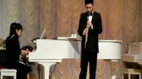  巴哈马切罗 双簧管演奏