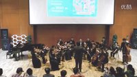  Gabriel‘s Oboe(贾布利耶双簧管)北京国际乐团 长笛：刘昕韵
