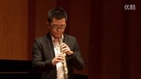  龙登杰 双簧管《西西里晚祷》2016.12.1@贺绿汀音乐厅 上海音乐学院