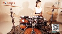  架子鼓演奏《super star》-王琪-米奇鼓教室