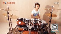  架子鼓演奏《龙的传人》-王陈煜-米奇鼓教室