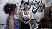  刘璐教手风琴伴式电脑双排三排键电子琴脚电子鼓A篇