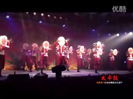  惊现！北京门头沟非物质文化遗产《太平鼓》拍客：东学视界