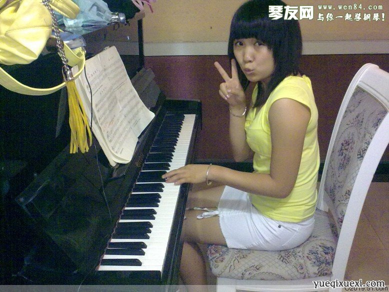 农村女孩钢琴家的梦