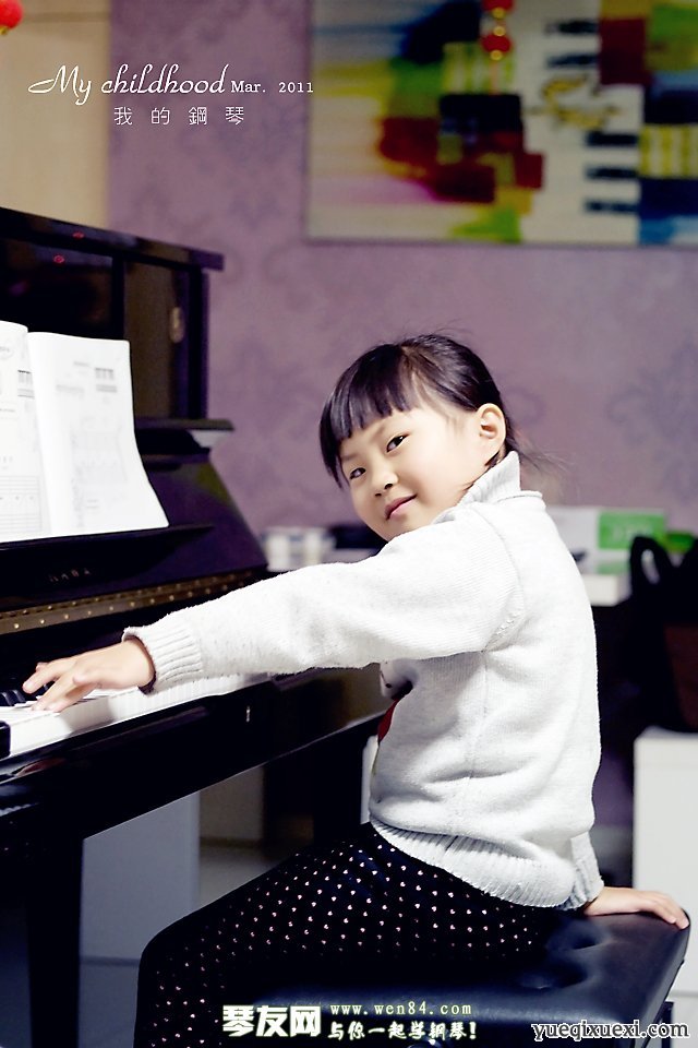 尧尧开始学钢琴了