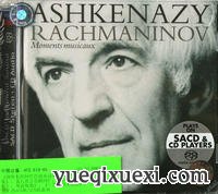 弗拉基米尔·阿什肯纳齐简介 - 英籍前苏联钢琴演奏家
