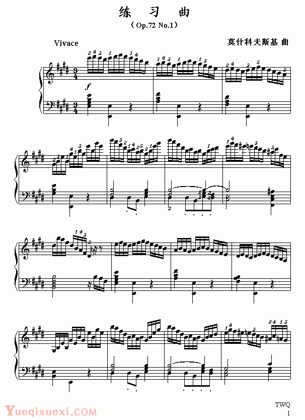 莫什科夫斯基-Moszkowski E大调练习曲（钢琴名人名曲)
