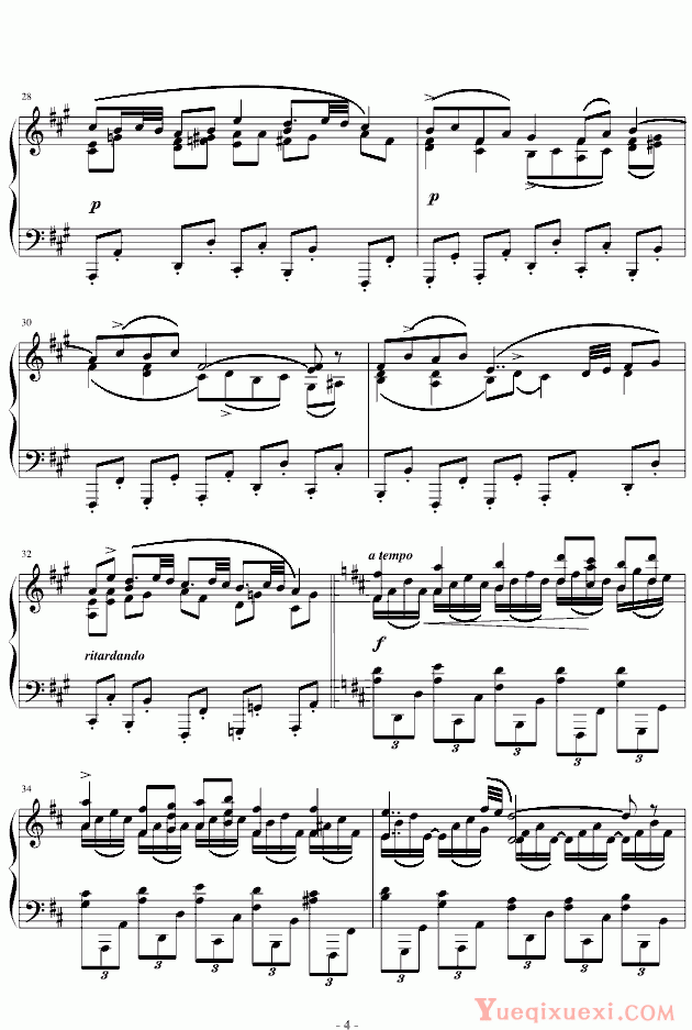 阿连斯基 《固定低音》 宗教虔诚钢琴曲