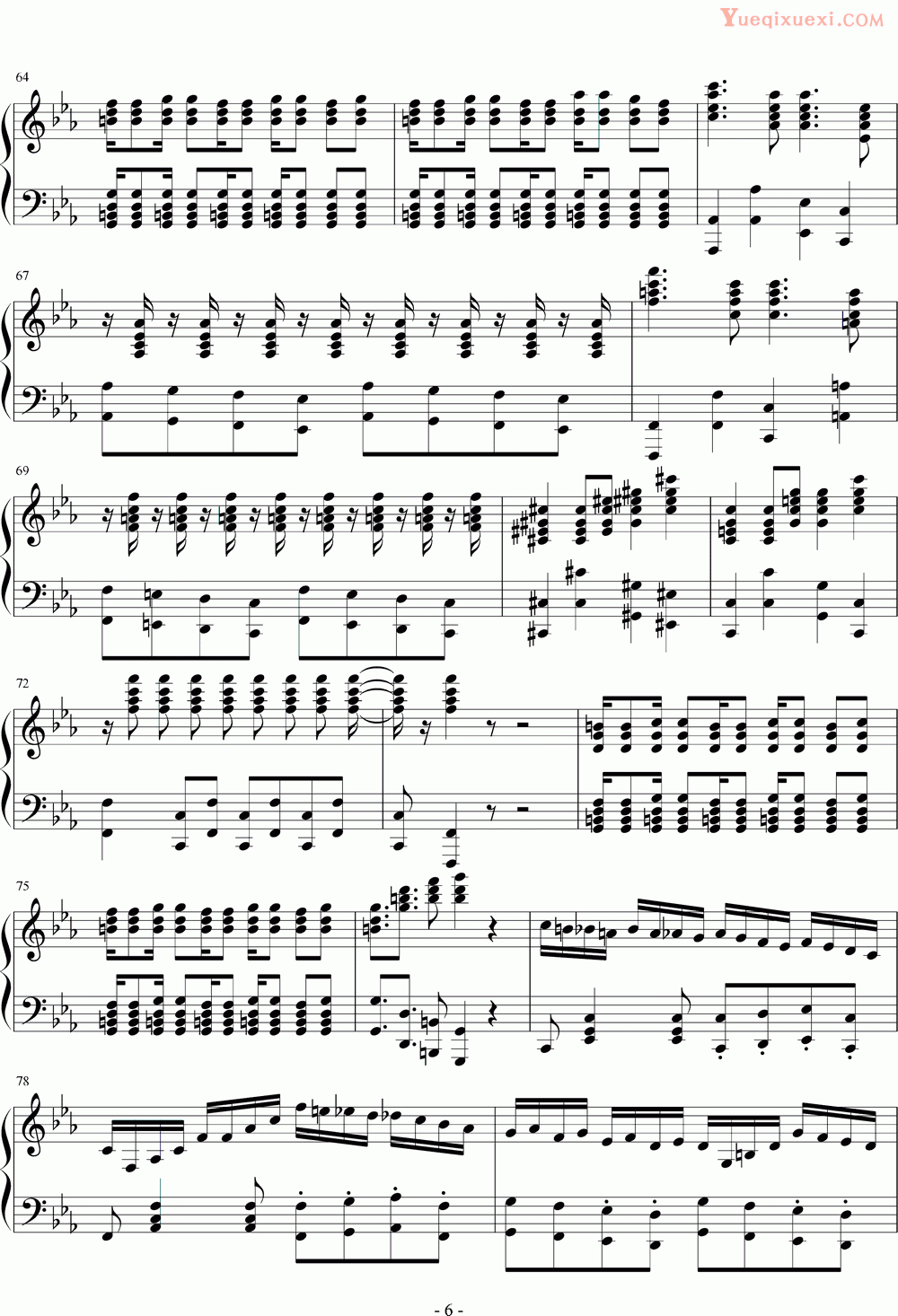 马克西姆 Maksim·Mrvica 古巴pure版钢琴谱